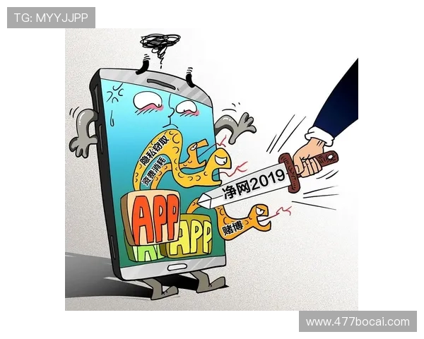 如何保护自己免受网络赌博的侵害与影响